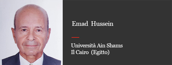 Vai alla pagina di presentazione del prof. Emad